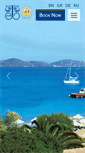 Mobile Screenshot of eloundabay.gr